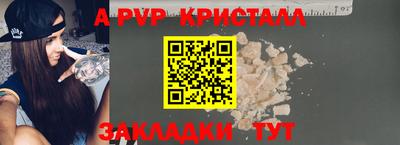 mdma Конаково