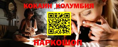 меф Коммунар