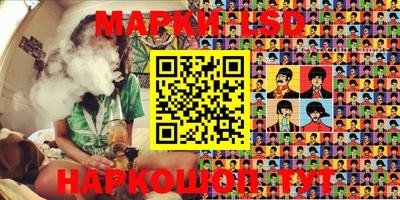 меф Коммунар