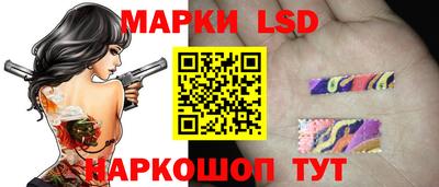 а пвп мука Комсомольск-на-Амуре