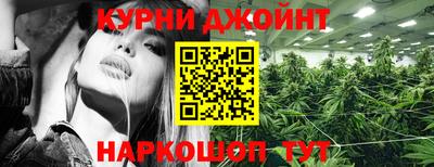 mdma Конаково
