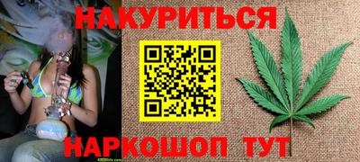 а пвп мука Комсомольск-на-Амуре