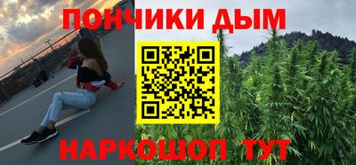 mdma Конаково