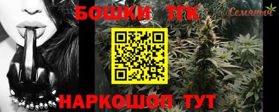 меф Коммунар