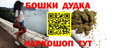 меф Коммунар