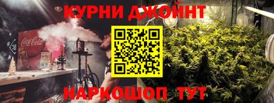 а пвп мука Комсомольск-на-Амуре