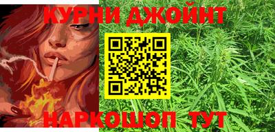 mdma Конаково