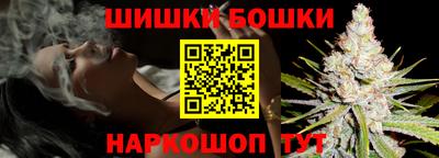 меф Коммунар