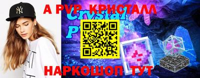 mdma Конаково