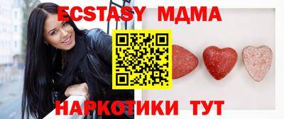 а пвп мука Комсомольск-на-Амуре