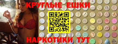 mdma Конаково