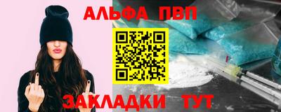 mdma Конаково