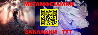 mdma Конаково