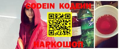 mdma Конаково