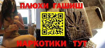 меф Коммунар