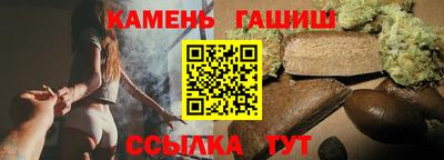 меф Коммунар