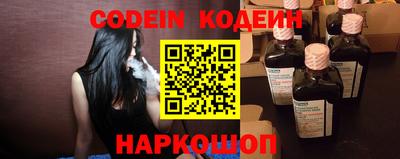 меф Коммунар