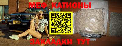 mdma Конаково