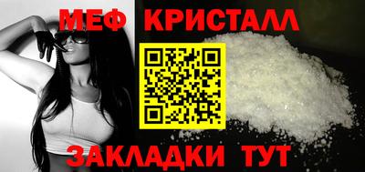 mdma Конаково