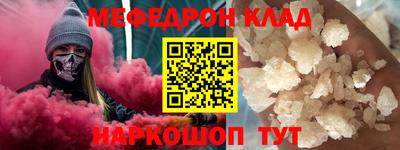а пвп мука Комсомольск-на-Амуре